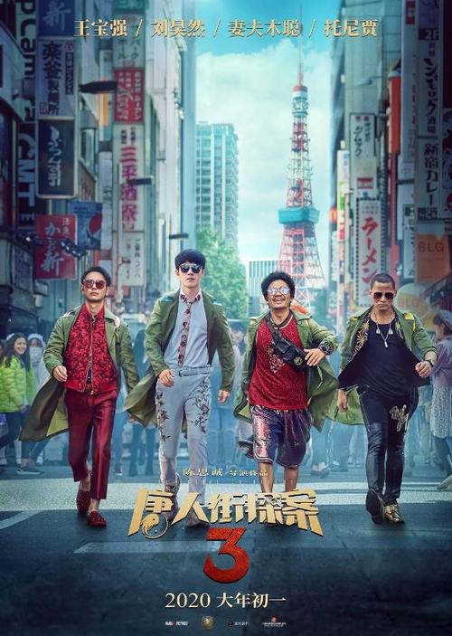 短信国际租车免费国际驾照
